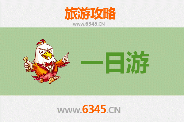 新乡原阳一日游攻略：古韵与美食的完美邂逅