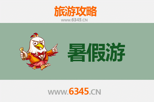 新乡原阳暑假旅游攻略：探索黄河故道的历史与自然之美